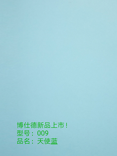 天使藍